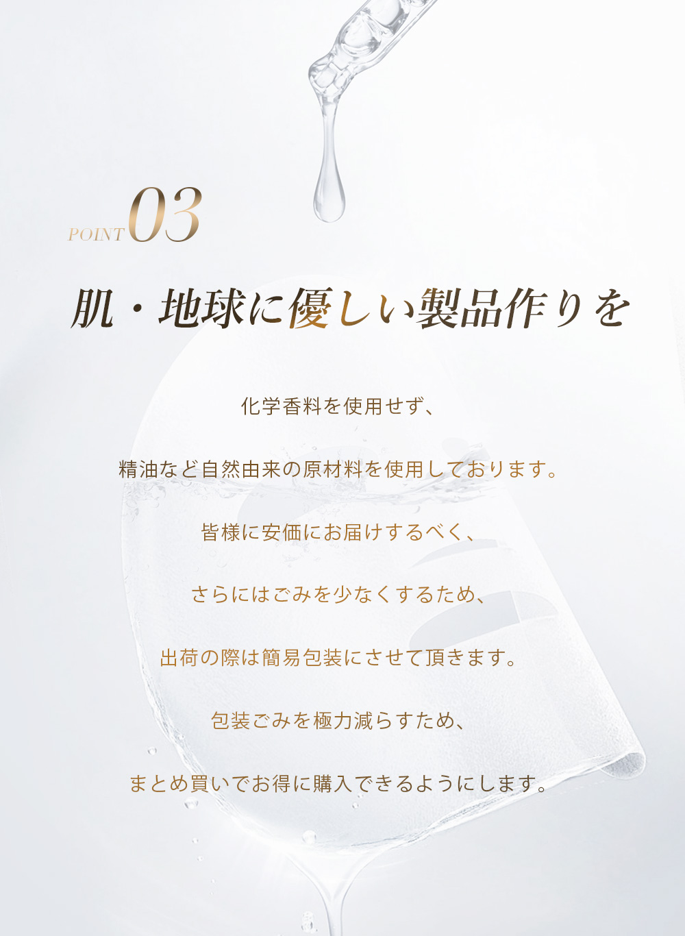 シートマスク 2025 シートパック 大容量 30枚 スーパービタミン 人気 保湿 乾燥対策 フェイスマスク エクソソーム レチノール ヒト幹細胞 トラブル肌 肌荒れ | CICIBELLA | 18