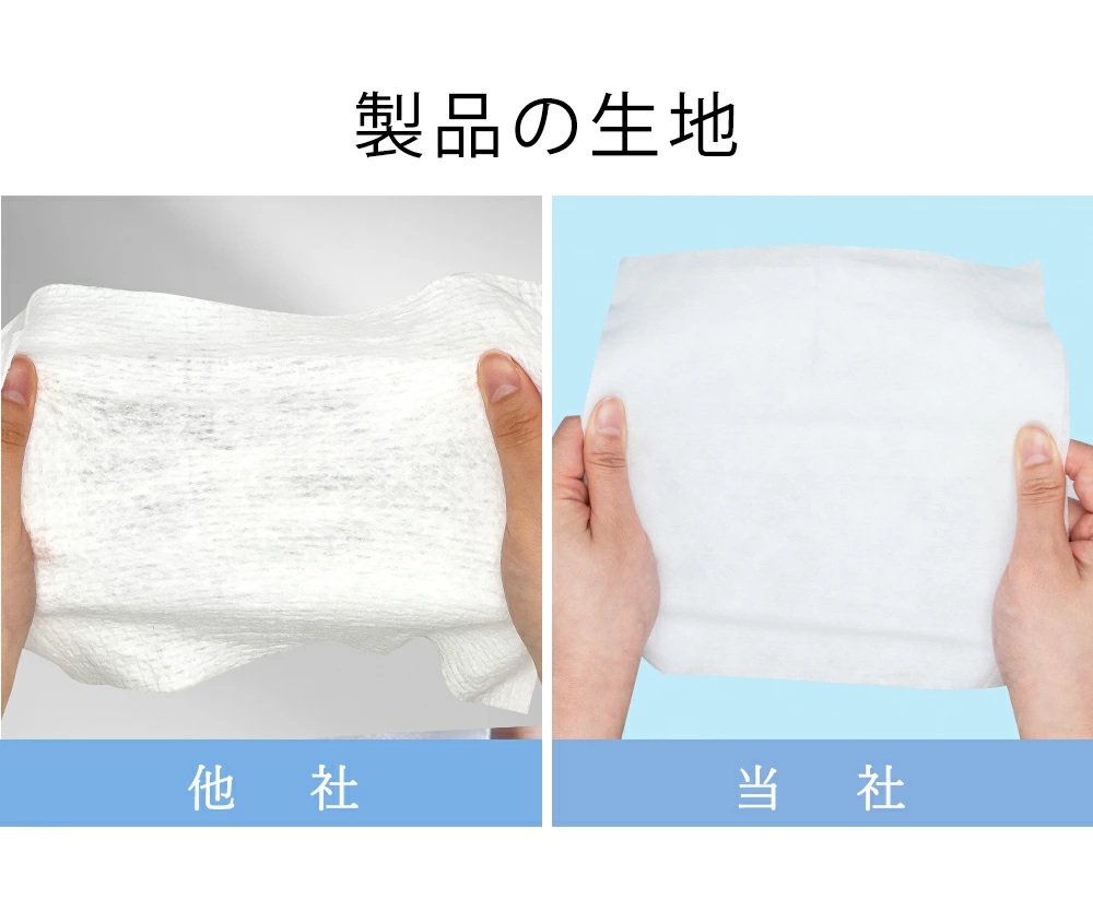CICIBELLA 冷感タオル 冷タオル 冷却シート 1個 x 7包入り コットン