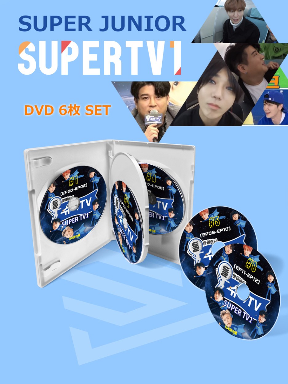 K-POP PLAZA】KPOP DVD 韓流グッズ 専門店 新大久保 KPOPDVD