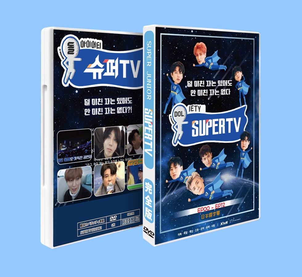 K-POP DVD】 SUPER JUNIOR TV1☆#1~#6SET (EP00-EP12)【日本語