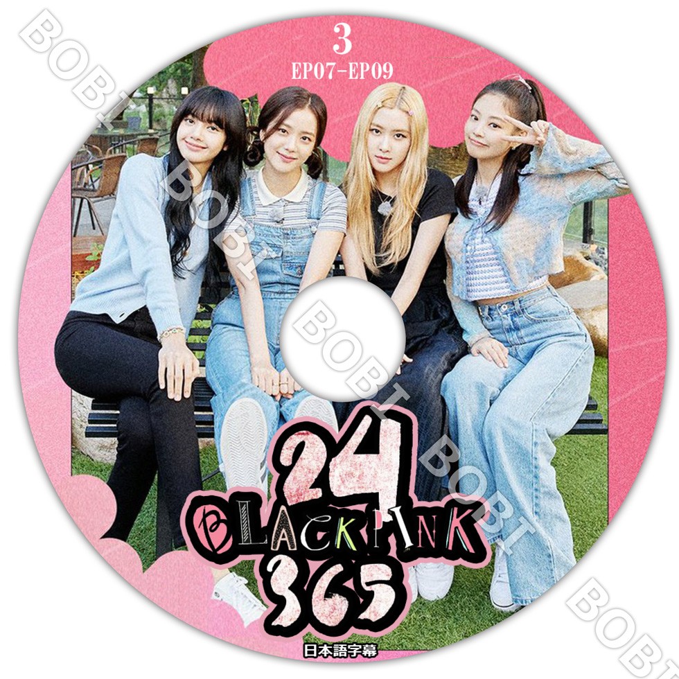 BLACKPINK IN YOUR AREA DVD Limited Official Photocard PC 15