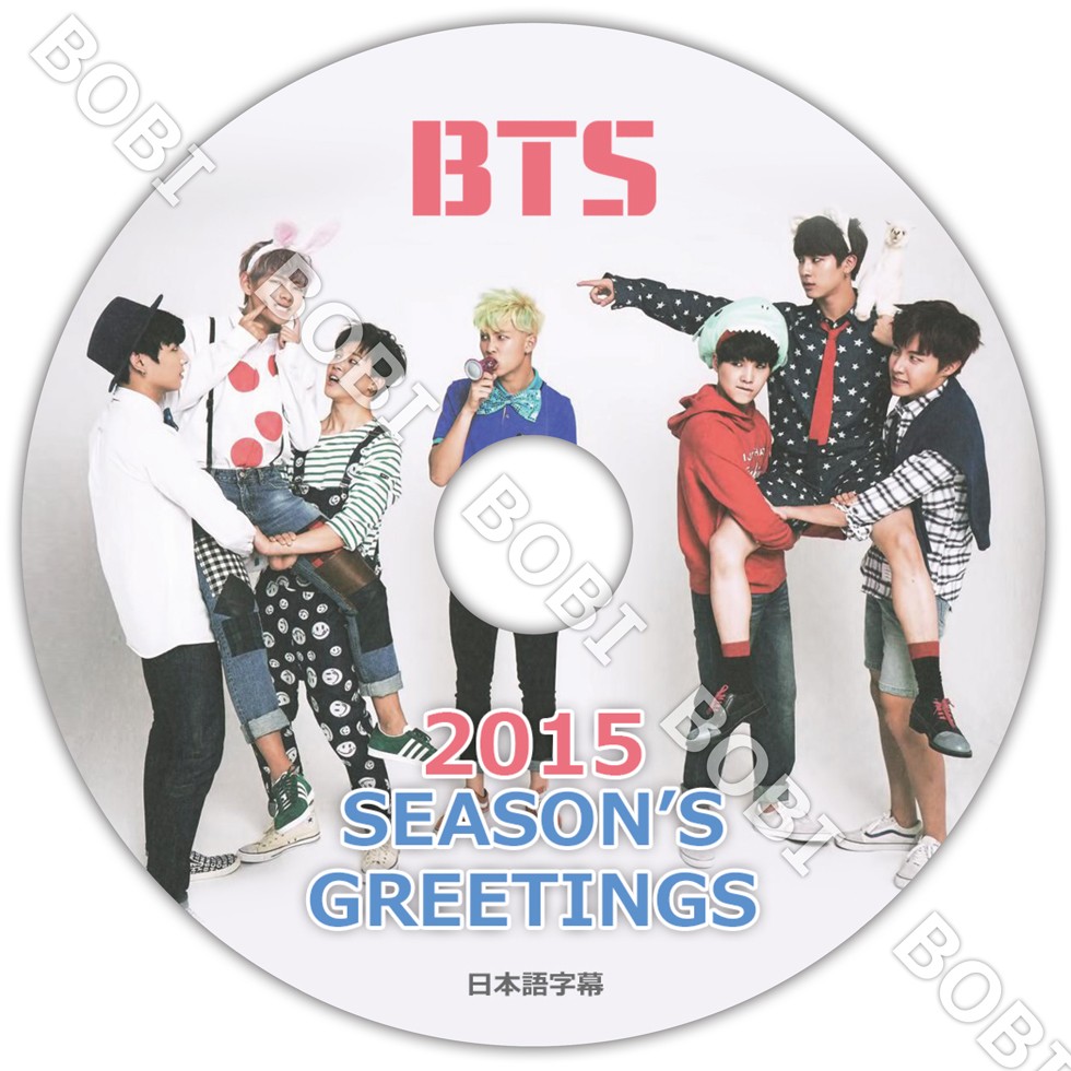 K-POP DVD】 BTS SEASON'S GREETING 2015 バンタン シーズングリーティング 2015 ☆日本語字幕☆ 防弾少年団 バンタン防弾 【BTS DVD】 :DVD-BTS-SEASON2015:BOBI - 通販 - Yahoo!ショッピング K-POP DVD】 BTS SEASON'S GREETING 2015 バンタン シーズングリーティング 2015 ☆日本語字幕☆ 防弾少年団 バンタン防弾 【BTS DVD】 :DVD-BTS-SEASON2015:BOBI - 通販 - Yahoo!ショッピング