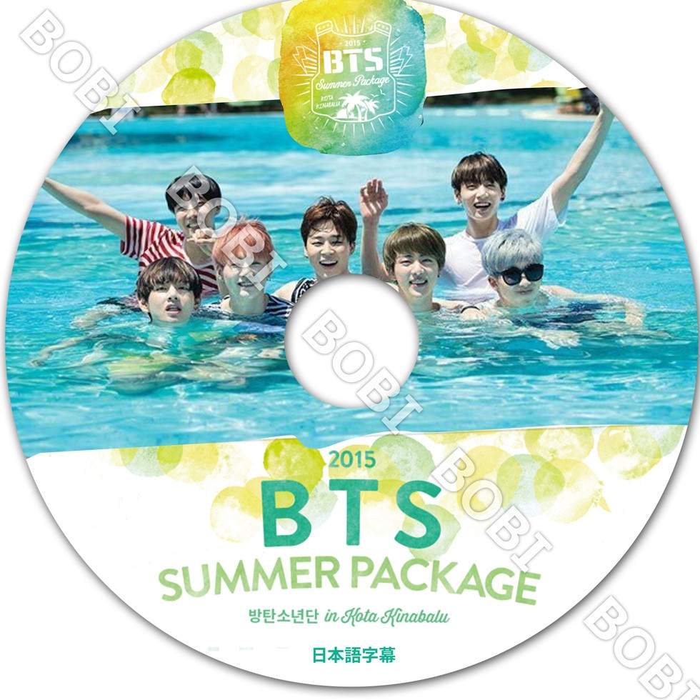 メール便不可】 BTS バンタン SUMMER PACKAGE サマパケ 2015 tdh