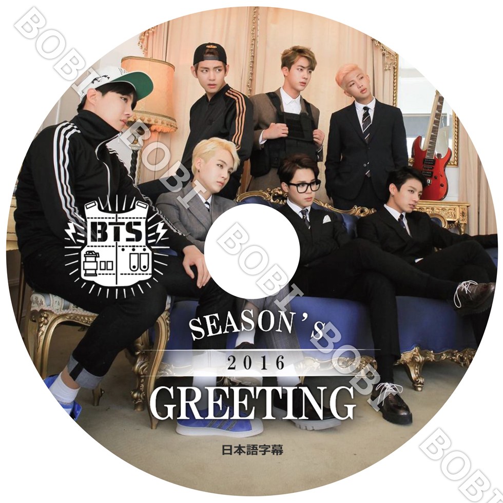 BTS シーグリ SEASON´S GREETINGS 2016 日本語字幕付-