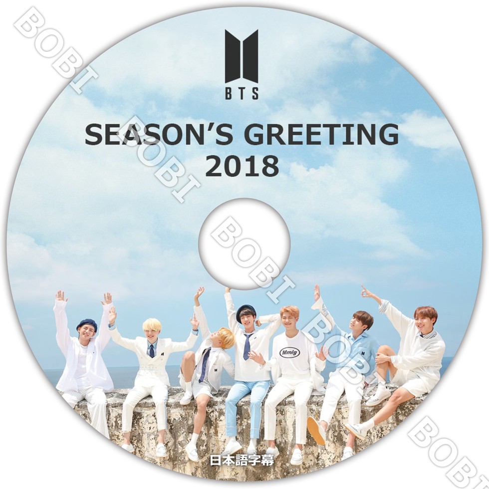 BTS 2020 シーグリ seasongreetings テヒョン 日本語字幕