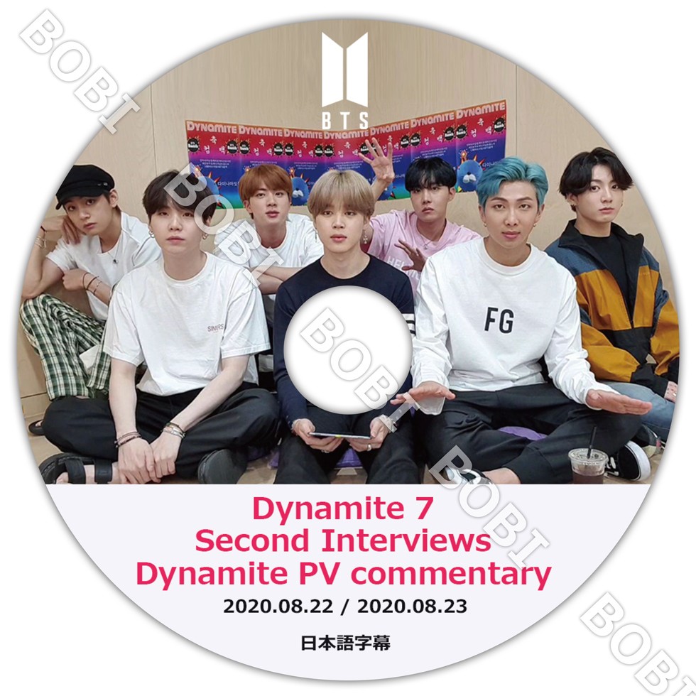 K Pop Dvd Bts Dynamite 7 Second Interviews Dynamite Pv Commentary 08 22 08 23 日本語字幕 防弾少年団 バンタン防弾 バンタン Bts Dvd Bts Dvd Dynamite7 02 Bobi 通販 Yahoo ショッピング