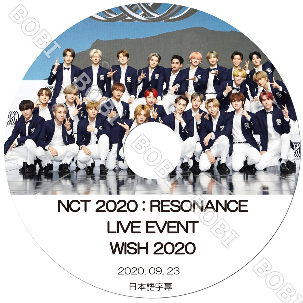 K-POP DVD】☆NCT 2020 LIVE EVENT WISH (2020.09.23)【日本語