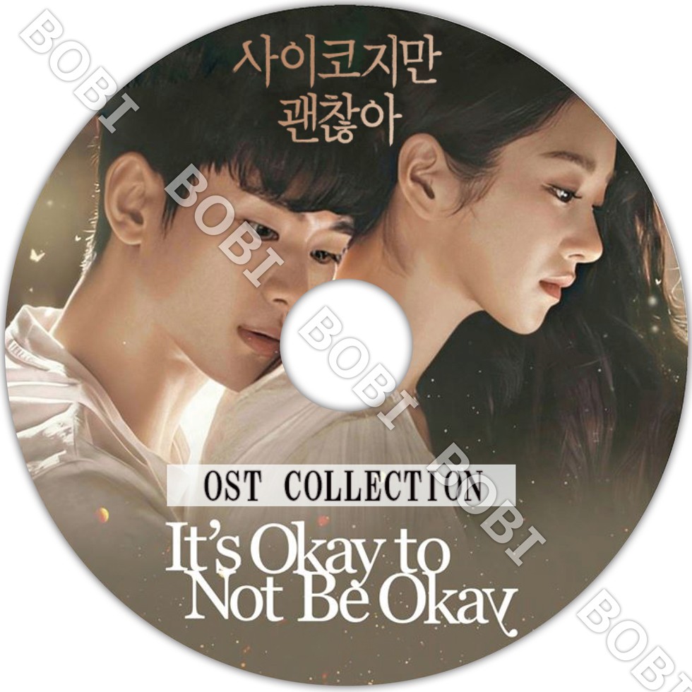 【K-POP DVD】 サイコだけど大丈夫 OST COLLECTION 【日本語 