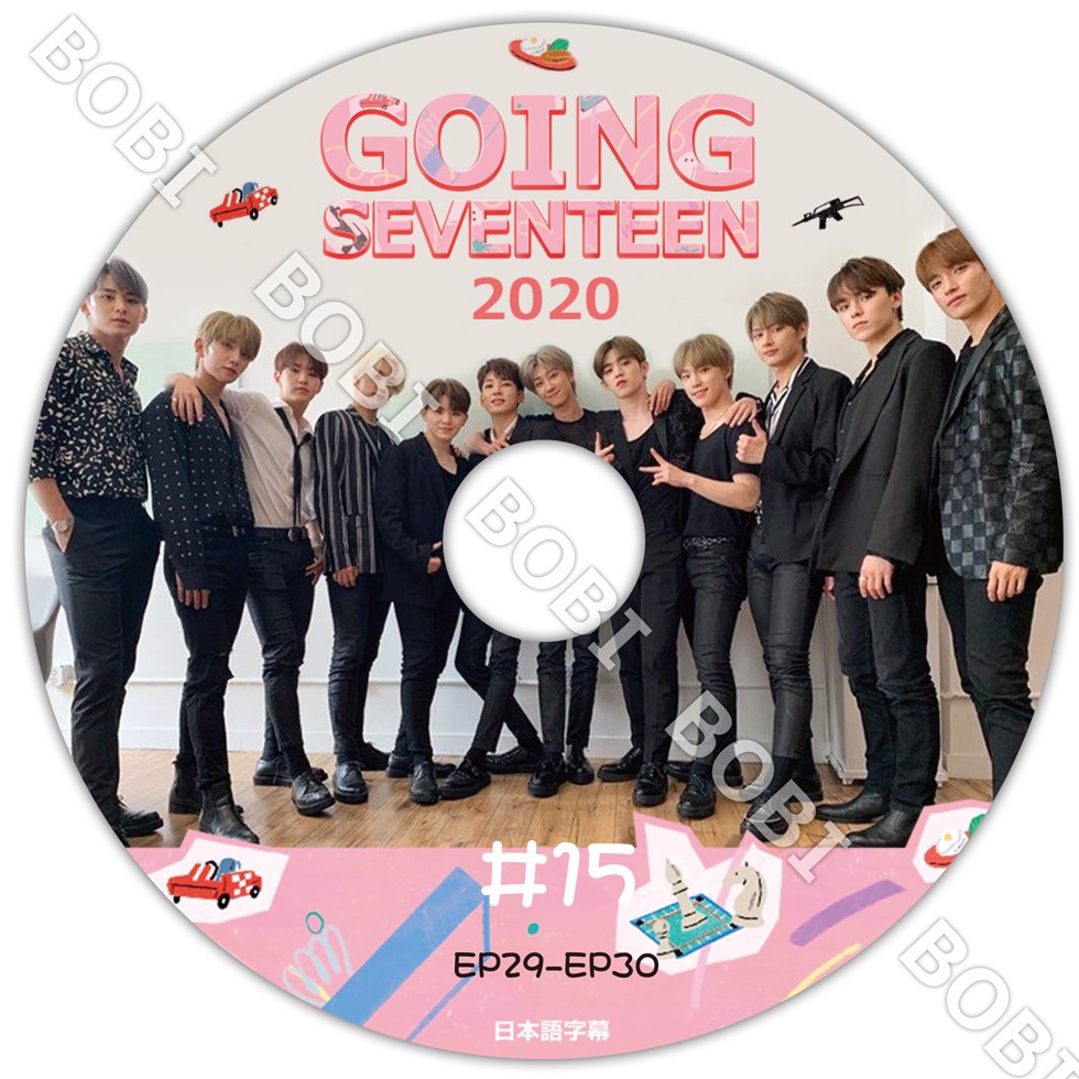 K-POP DVD】 GOING SEVENTEEN 2020 #15 (EP29-EP30) 【日本語字幕 
