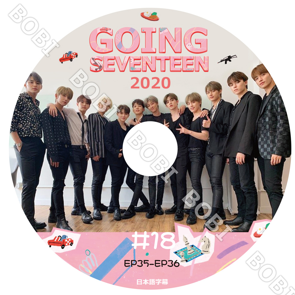 K-POP DVD】 GOING SEVENTEEN 2020 #18 (EP35-EP36) 【日本語