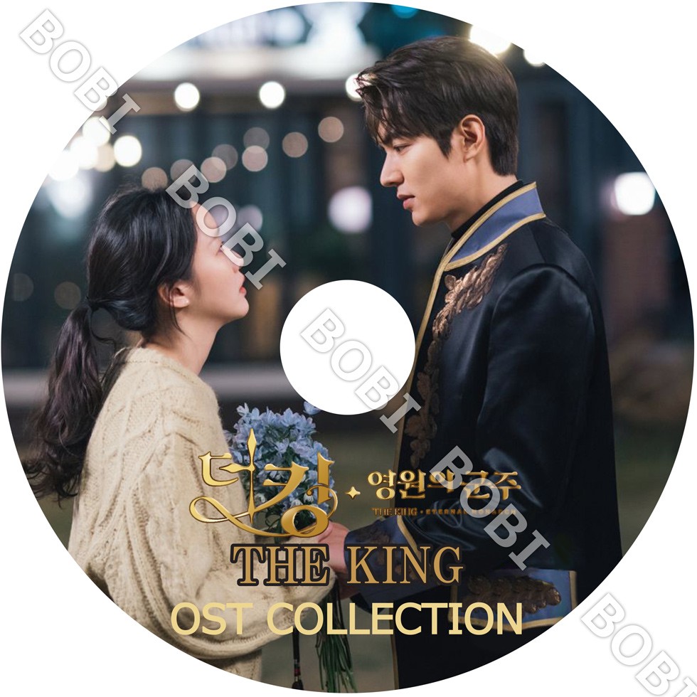 【K-POP DVD】★THE KING★ザ・キング 永遠の君主 OST COLLECTION 【日本語字幕なし】イミンホ X キムゴウン 【OST  DVD】