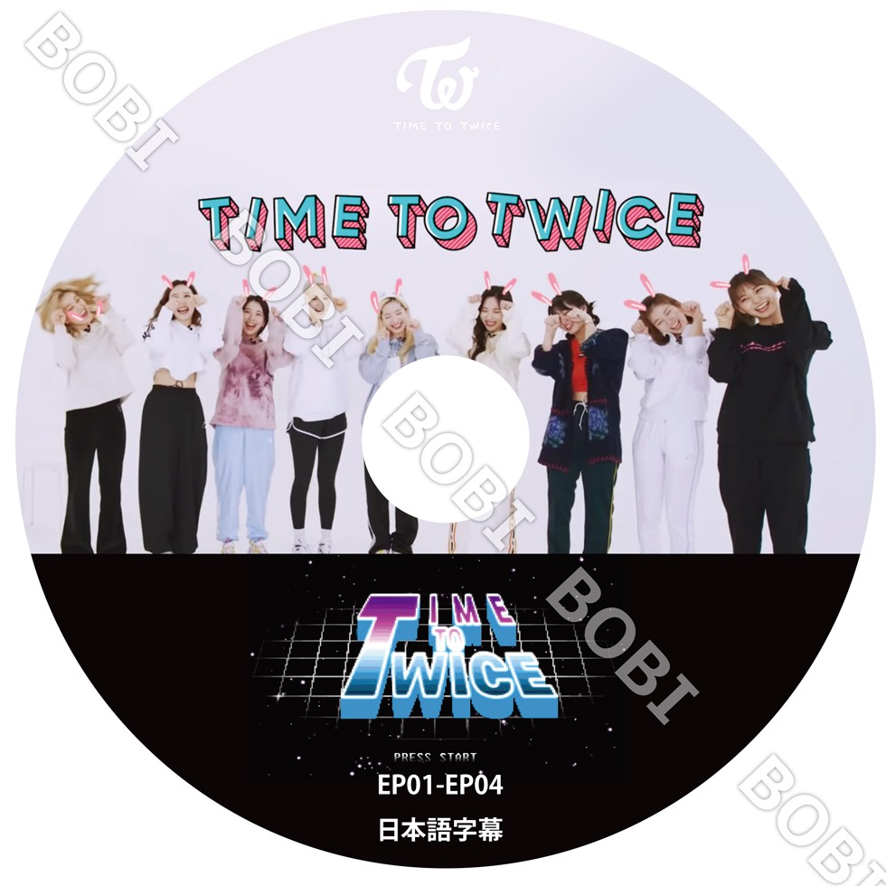 K-POP DVD】 TIME TO TWICE タイム ツ トゥワイス☆日本語字幕
