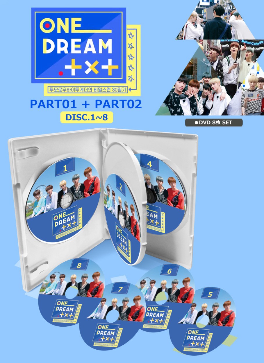 K-POP DVD】ONE DREAM TXT 8枚SET (EP1-EP8 完) 【日本語字幕】 ☆保管