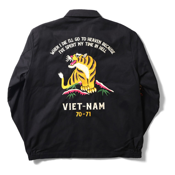 HOUSTON ヒューストン【HOUSTON】VIETNAM JACKET (TIGER