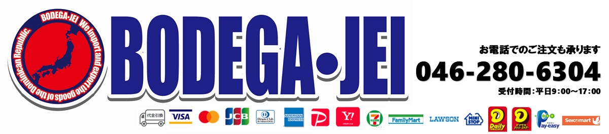 Bodega-JEI Yahoo!ショッピング店 ヘッダー画像