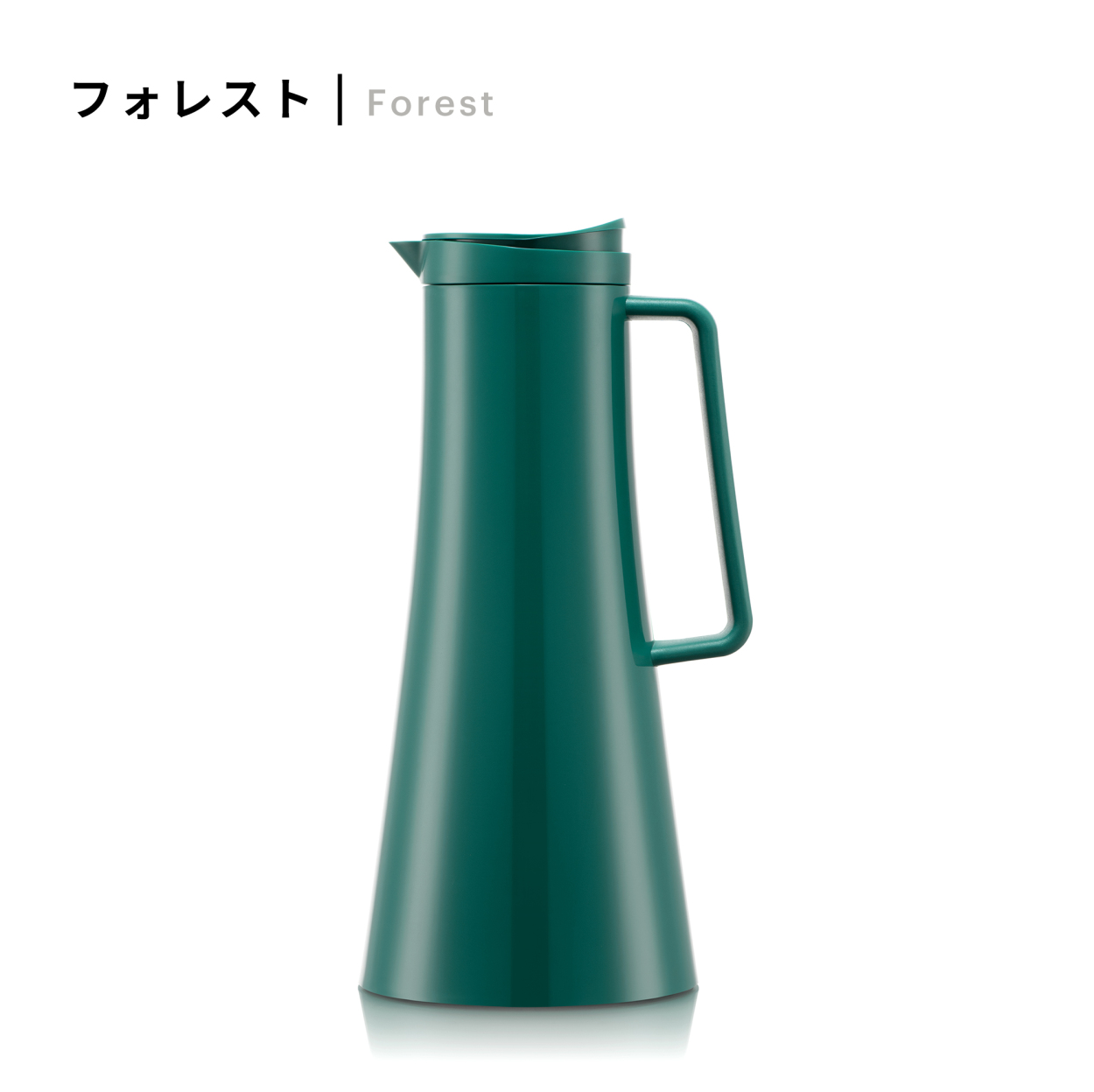 ポット 公式 ボダム ビストロ サーモジャグ 限定色 1100ml BODUM BISTRO 11189-XYB-Y21送料無料 SALE ギフト