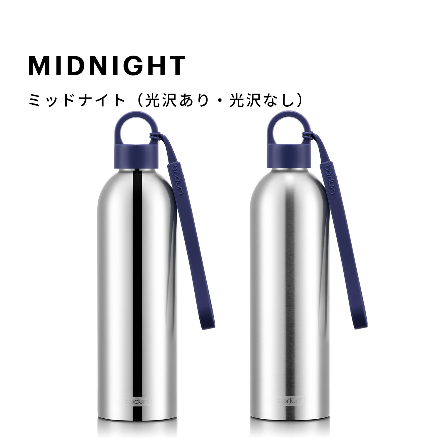 Bottle S マーキュリー – Henry Dean_japan