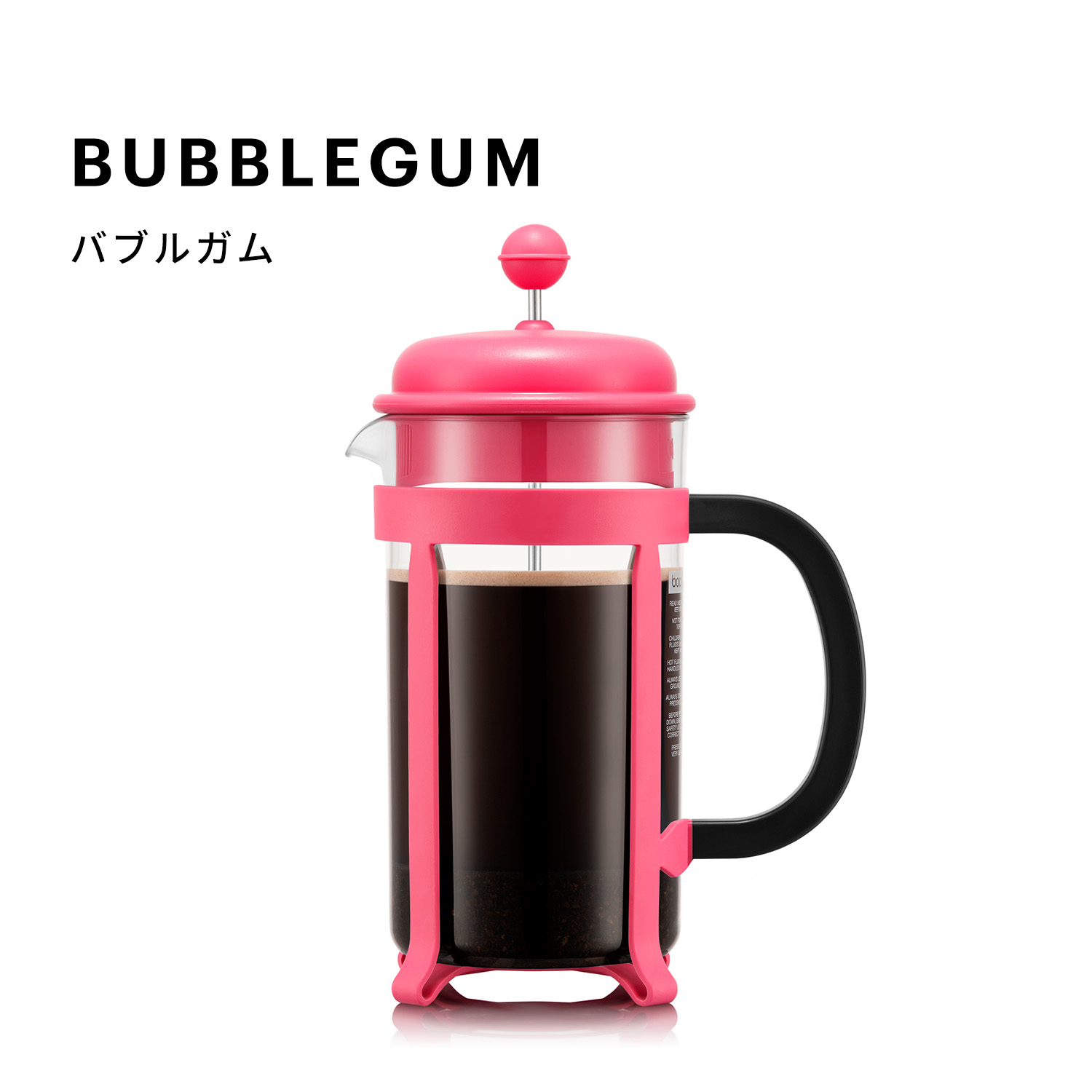 コーヒーメーカー 公式 ボダム ジャバ コーヒーメーカー 1000ml BODUM