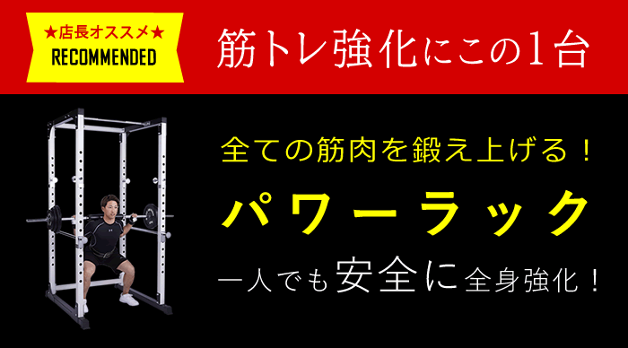 ボディデザイン - Yahoo!ショッピング