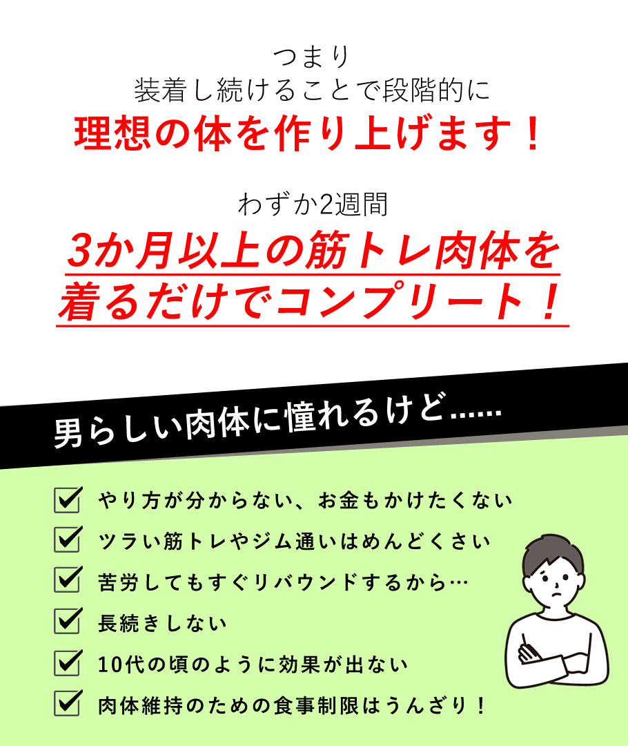 市場 宅内用 ブラック 250型 5枚入 丸マス なし JM-250UL 丸マス用蓋 刻字