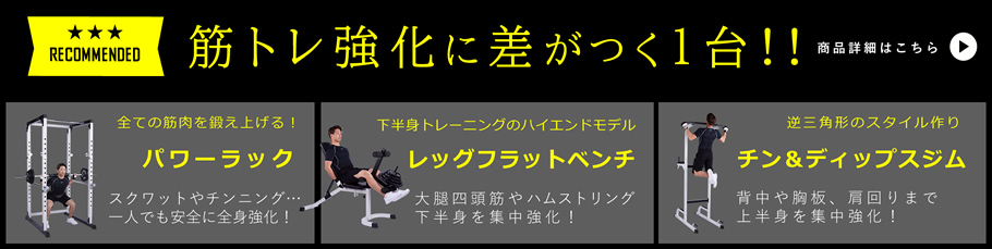 ボディデザイン - Yahoo!ショッピング