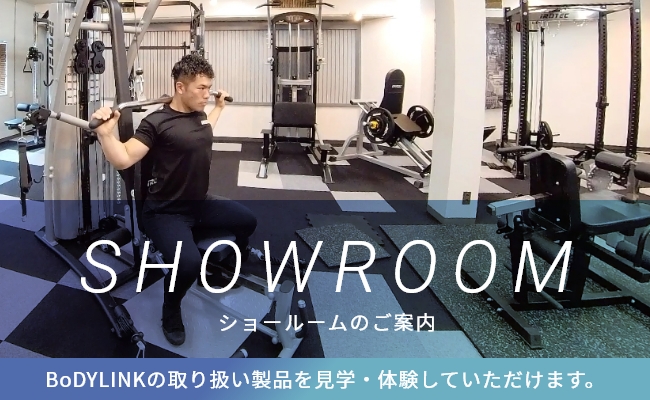 ボディウェイトトレーニングシステム(INFINITY TRAINER) インスパイアフィットネス FTX ファンクショナルトレーナー