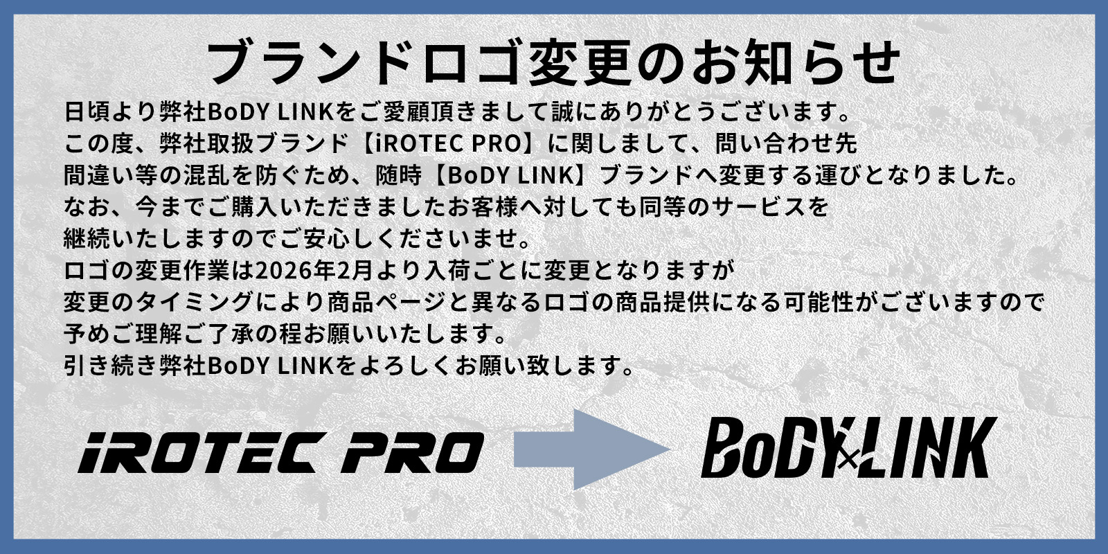 シッシースクワット マシン IROTEC ダイエット スクワットマシン トレーニングマシン BoDYLINK ボディ