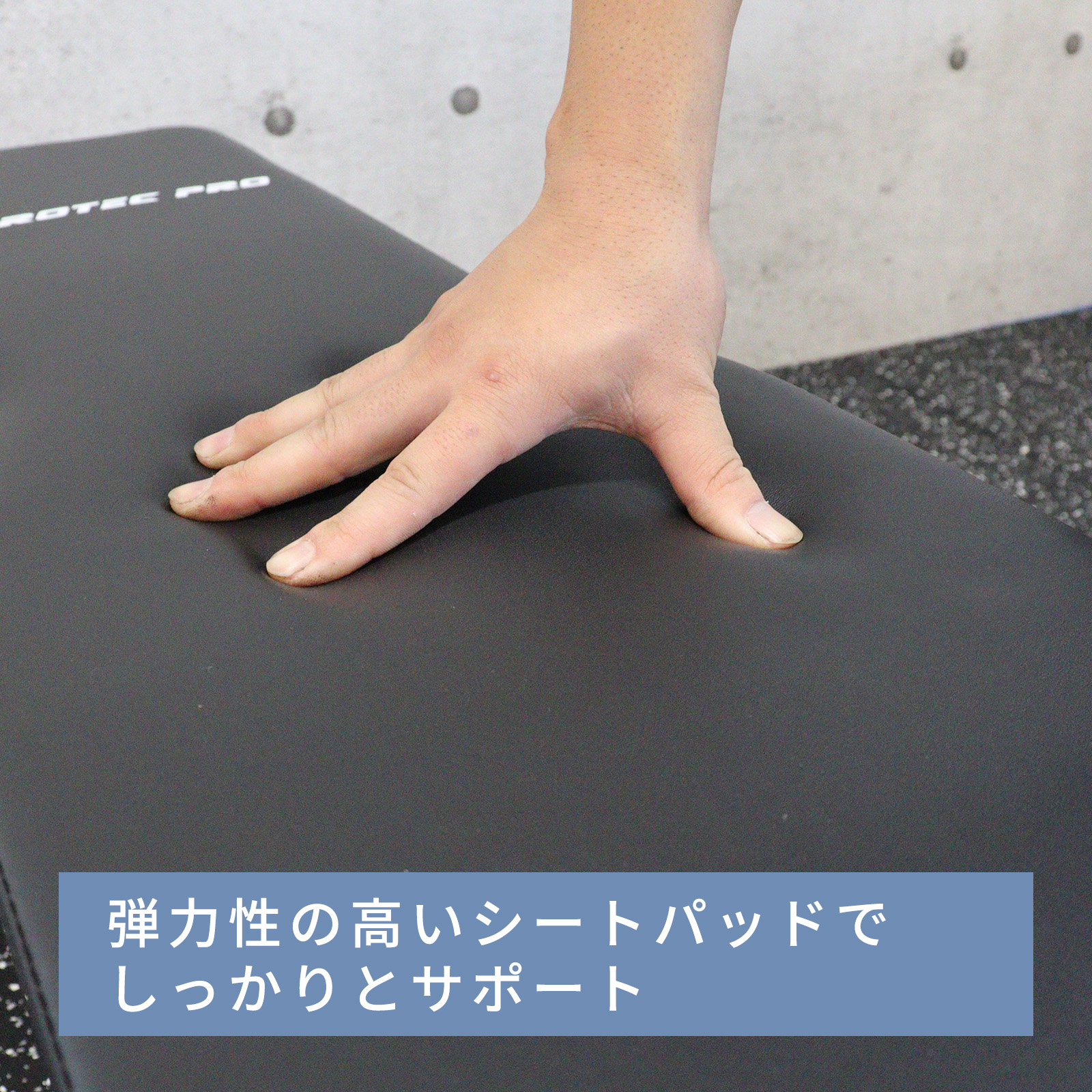 IROTEC PRO 新商品 トレーニングベンチ アジャスタブルベンチ