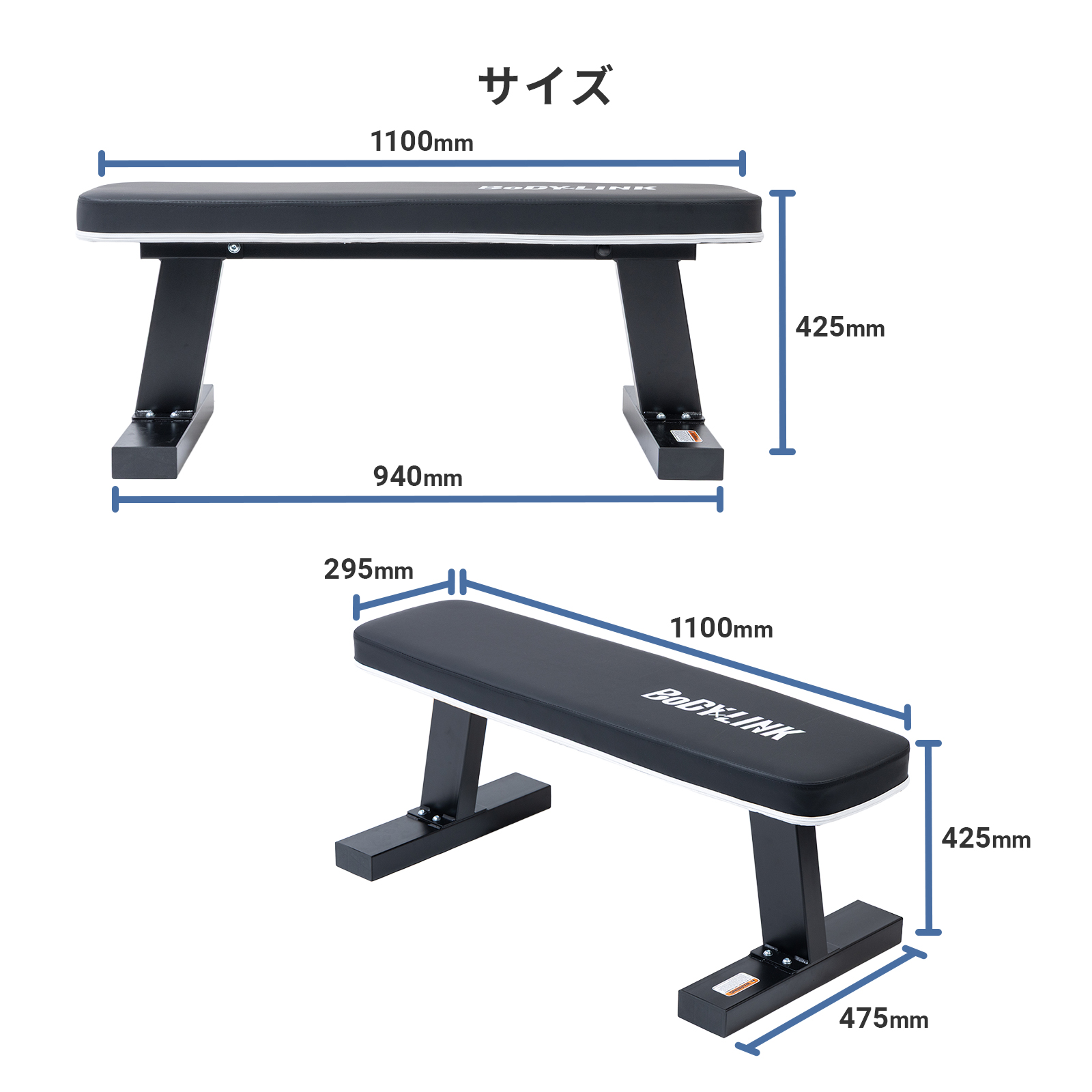 フラットベンチ トレーニングベンチ プレスベンチ 筋トレ マシン 