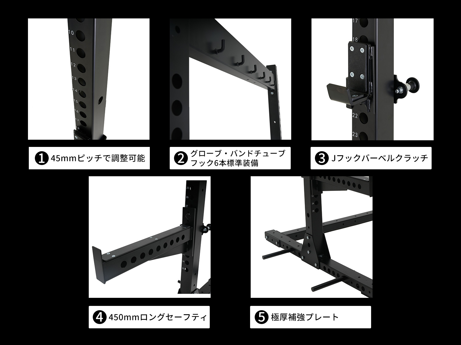IROTEC PRO プロフェッショナルハーフラックWOT アイロテックプロ