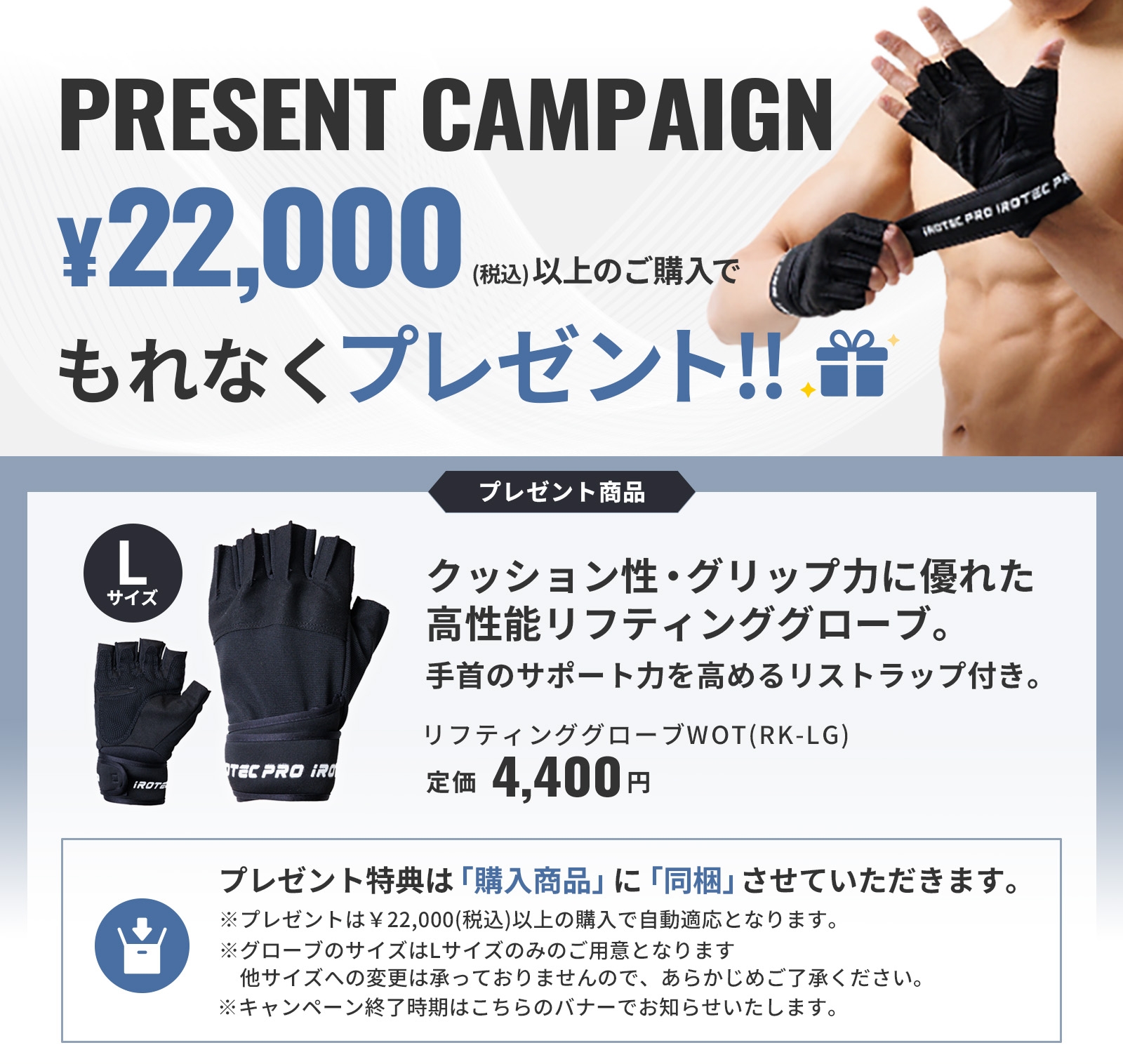BoDY-LINKストア - Yahoo!ショッピング