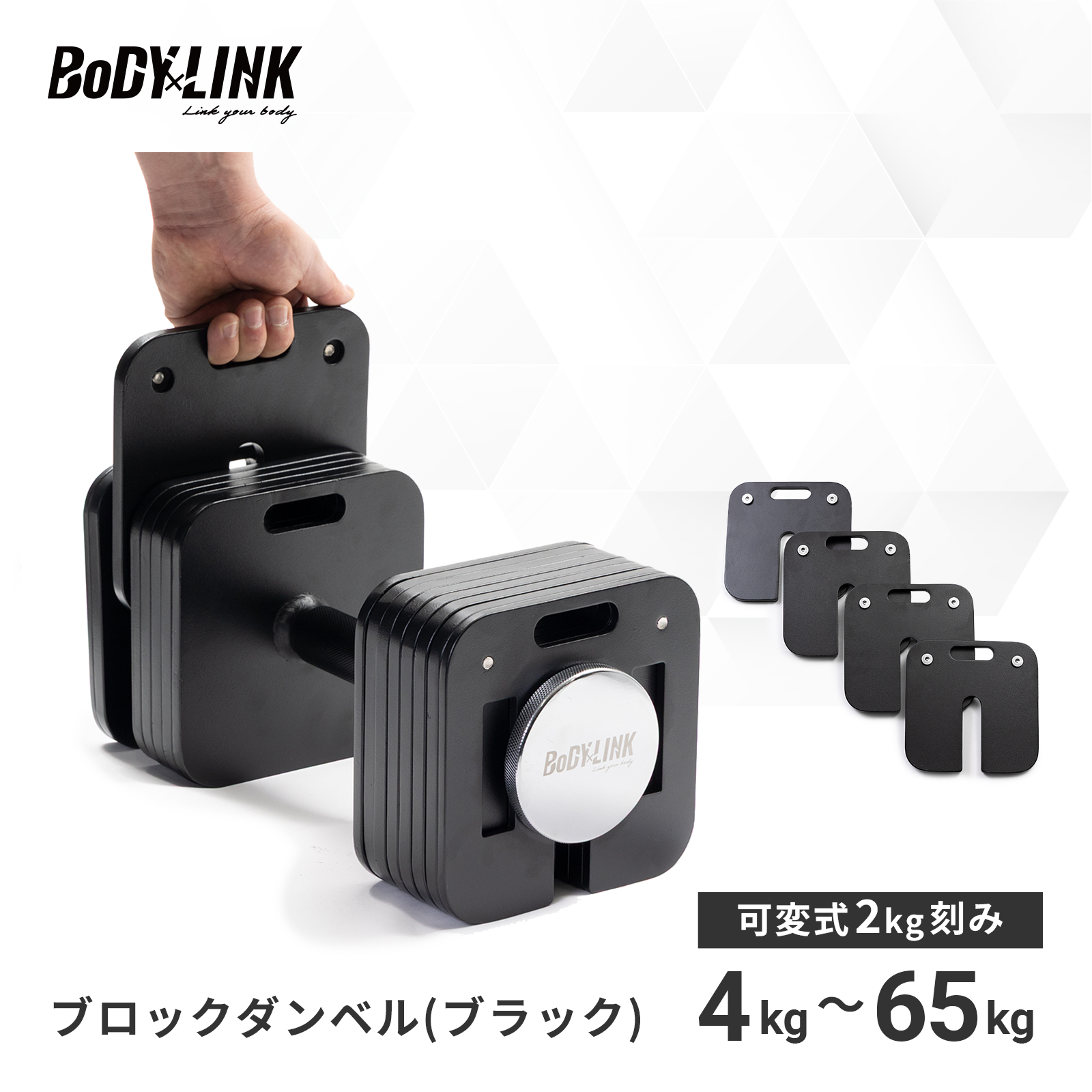 引取限定 IROTEC ウレタン・ プレート 115kgセット 美品 50mm PUオリンピックプレート115kgセット 穴径50mm（中古）（IROTEC