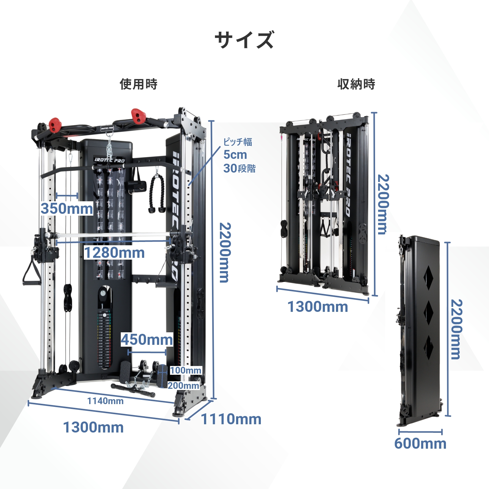 スミスマシン（フィットネス ウェイトトレーニング）の商品一覧