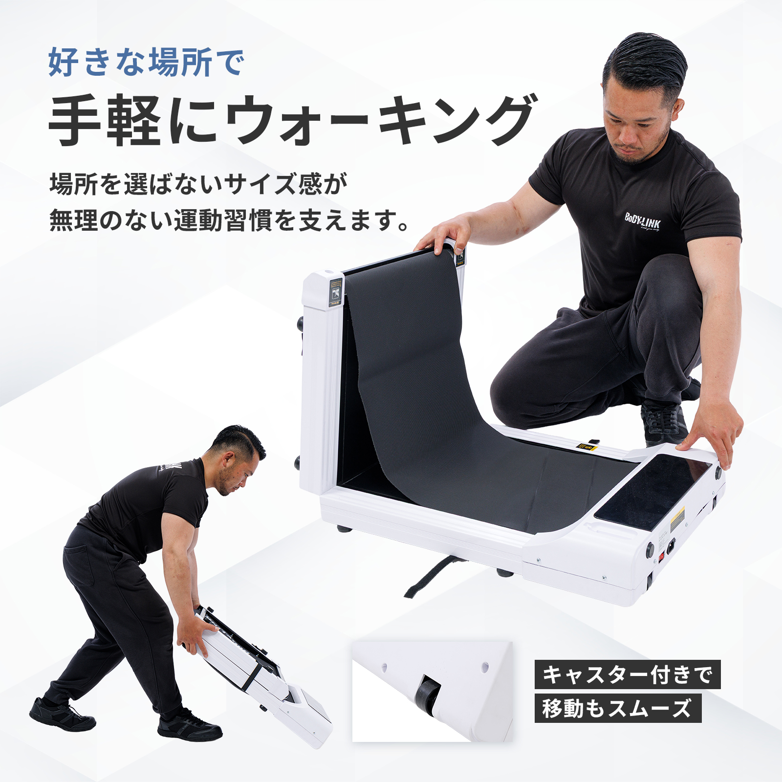コンパクト電動ウォーカーの商品一覧 通販 - Yahoo!ショッピング