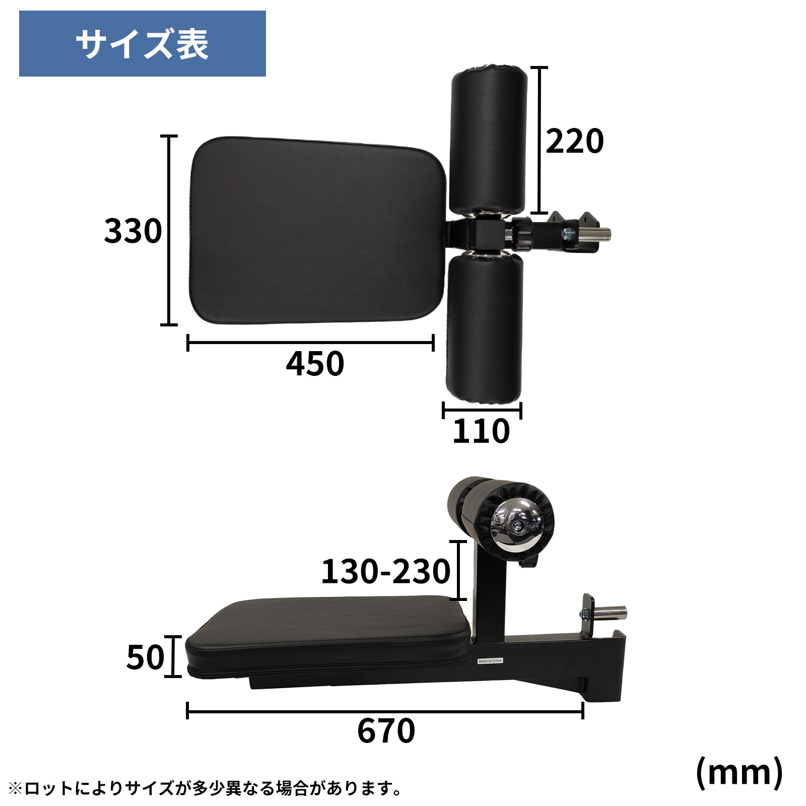 to-lps-mppo_4.jpg