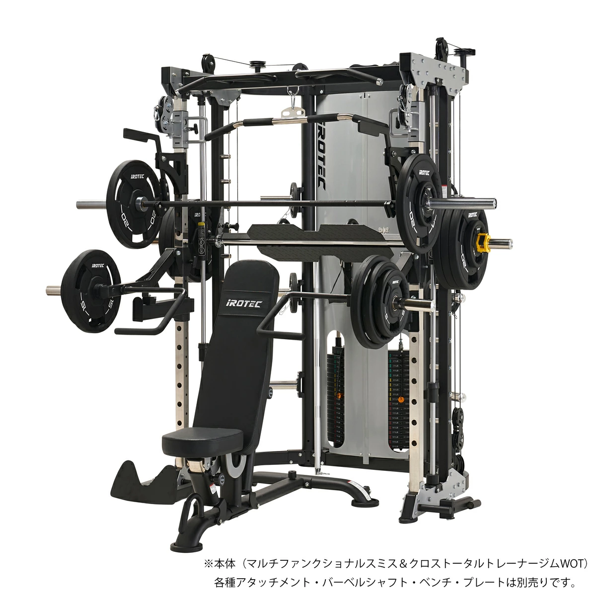 専用ページ アイロテック IROTECPRO (アイロテックプロ) マルチファンクショナルスミス