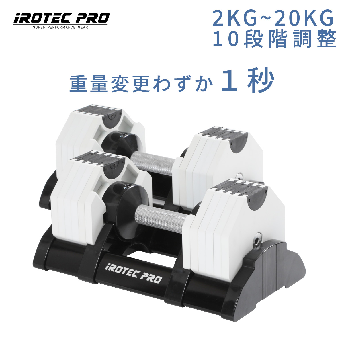 アイロテックプロ　PUオリンピックプレート15kウレタン素材 ２枚 アイロテックプロ PUオリンピックプレート15kウレタン素材 2枚