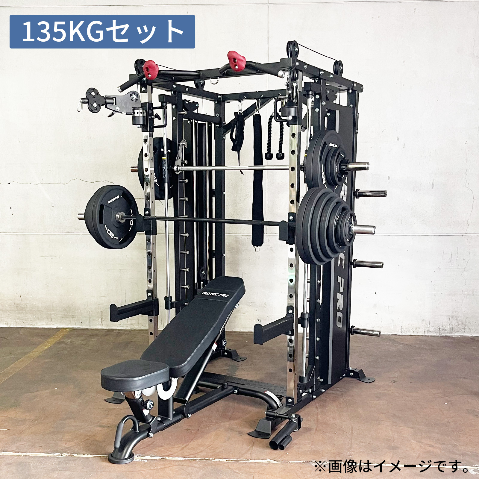 iROTEC PRO アイロテックプロ　ワークアウトベンチ　準業務用 iROTEC PRO アイロテックプロ ワークアウトベンチ 準業務用
