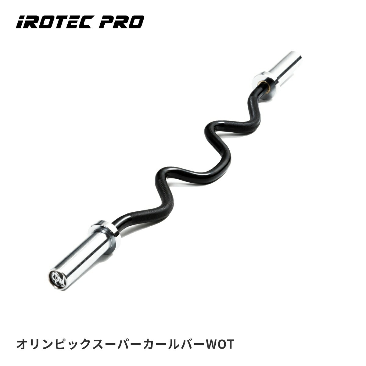 オリンピック シャフト IROTECPRO アイロテックプロ オリンピックスーパーカールバーWOT TO-OSCB wバー ストレート ezバー :  to-oscb : BoDY-LINKストア - 通販 - Yahoo!ショッピング