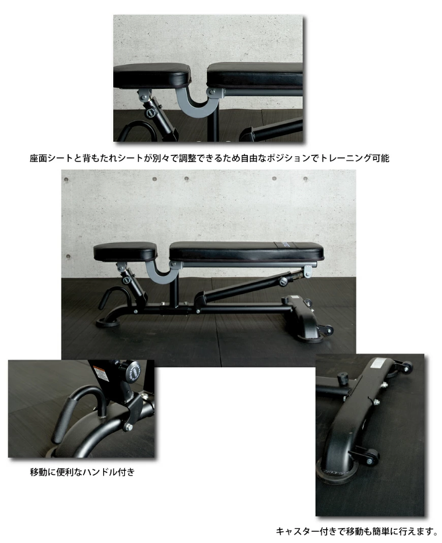 IROTEC PRO トレーニングマシンセット ホームジム IROTECPRO
