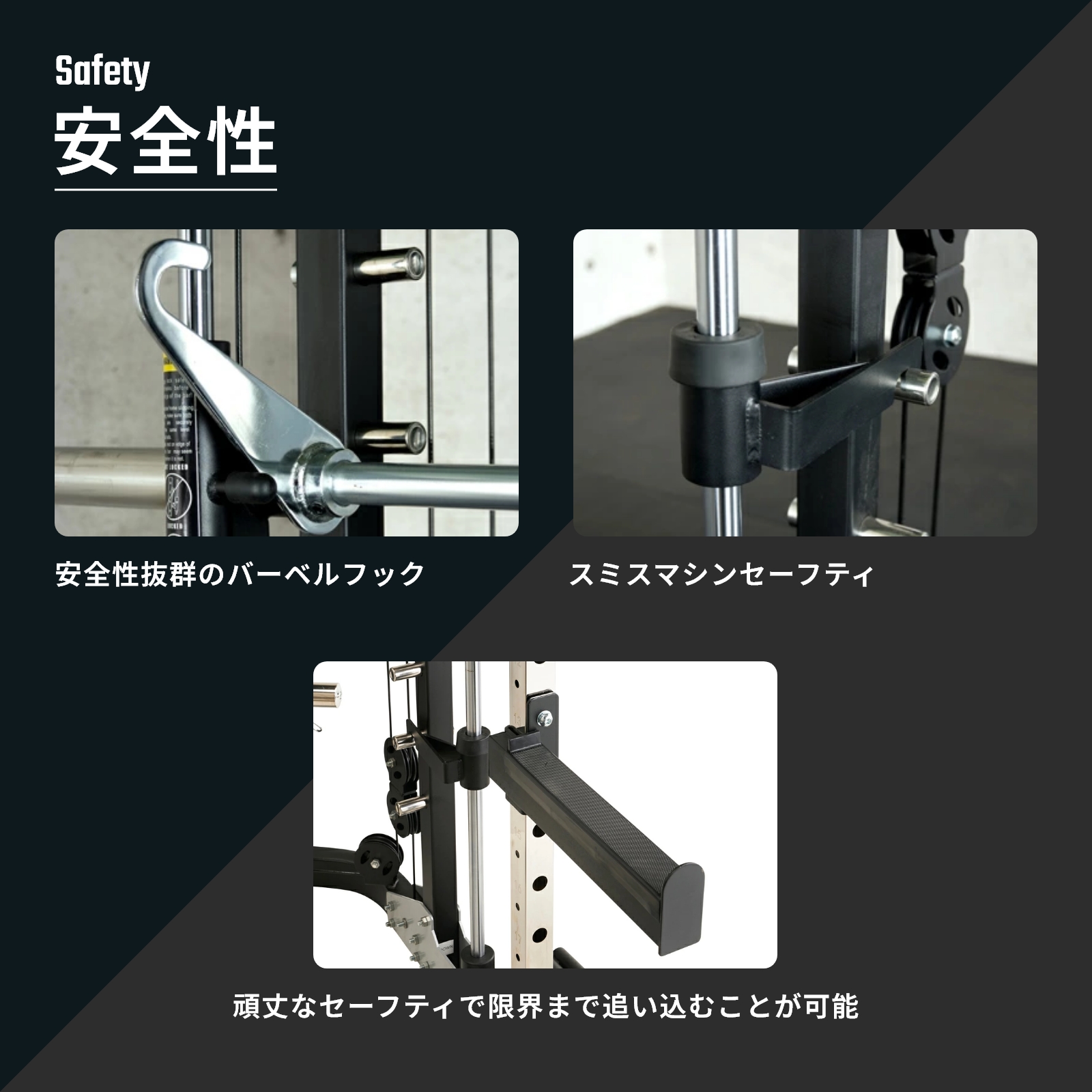 スミスマシン　オールインワンラック　IROTECPRO アイロテックプロ プレートローディングスミス＆クロストータルトレーナージムWOT TO-PSXT｜body-link-irotecpro｜05