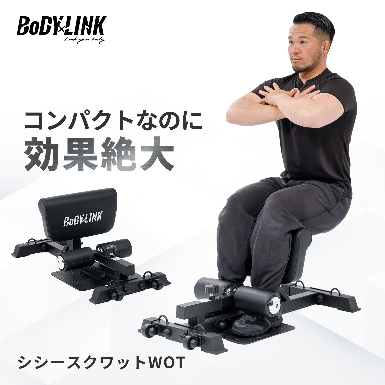 ★送料無料 シシースクワット マシン スクワット マシン シッシースクワット シシースクワット スクワットマシン トレーニングマシン 筋トレ