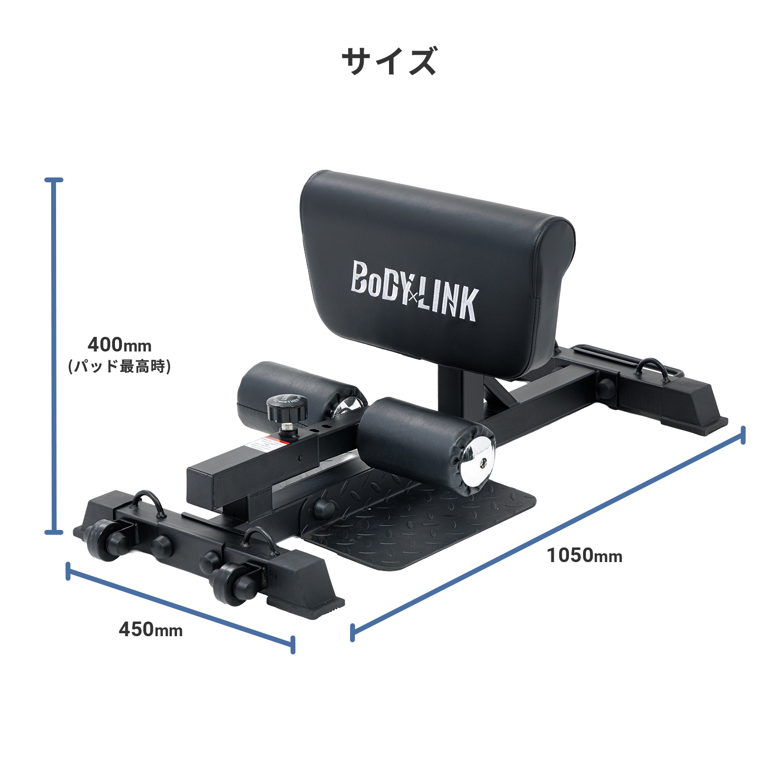 シシースクワット スクワットマシン トレーニングマシン 筋トレ
