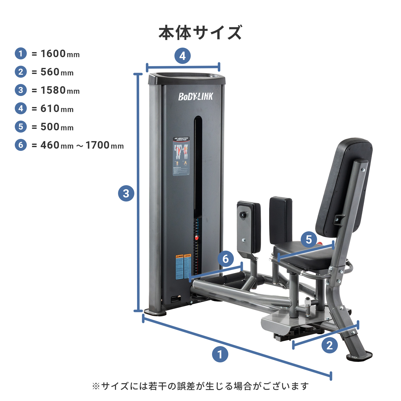 アブダクター アダクター 業務用 シングルマシン ウエイトスタックアブ