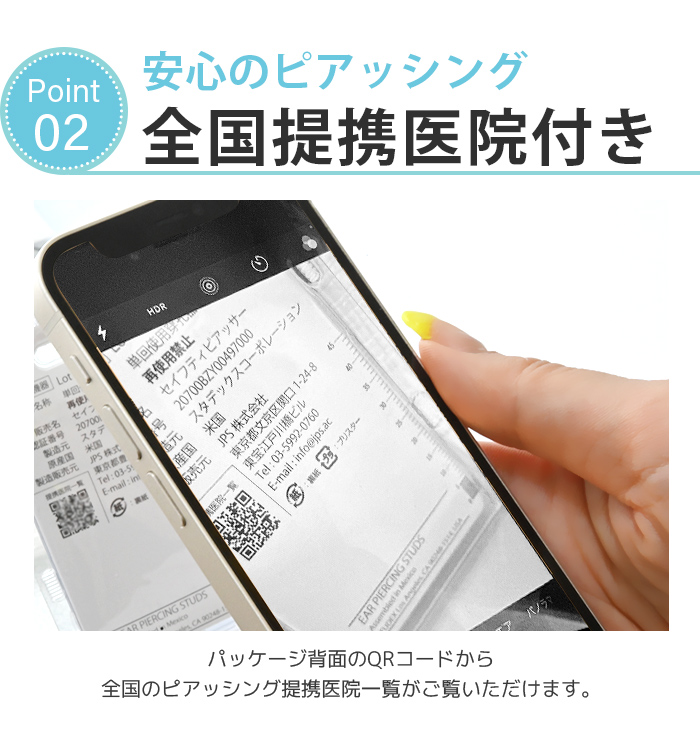 アクセサリー A A セブロンカラーチェーン（ピンク＆オレンジ） ピアス | AHKAH