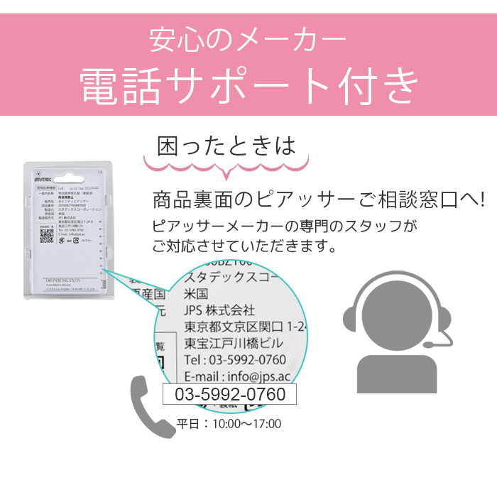 アクセサリー B12 K10 ピンクゴールド ダイヤモンド ハート ネックレス（0442-9893