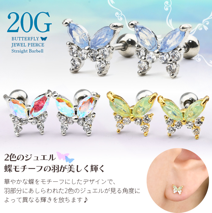 ニイハウシェル　ピアス(両耳)　クアナトレス　デザイン　ハワイアンシェル 楽天市場】 ニイハウシェル > ピアス&イヤリング : ハワイアン