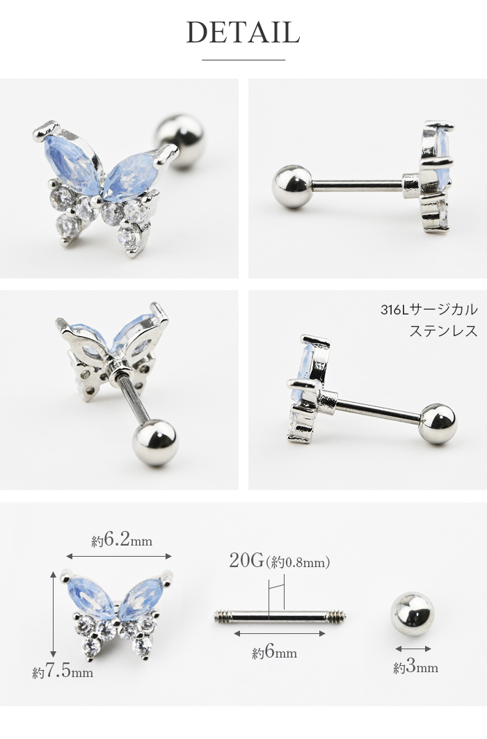 【耳にフィットする鳥のモチーフがポイント☆】CHANEL ピアス 鳥モチーフがポイント☆】CHANEL ピアス