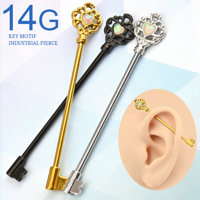 Body-Style ボディピアス インダストリアル 14G 鍵 キー ロング