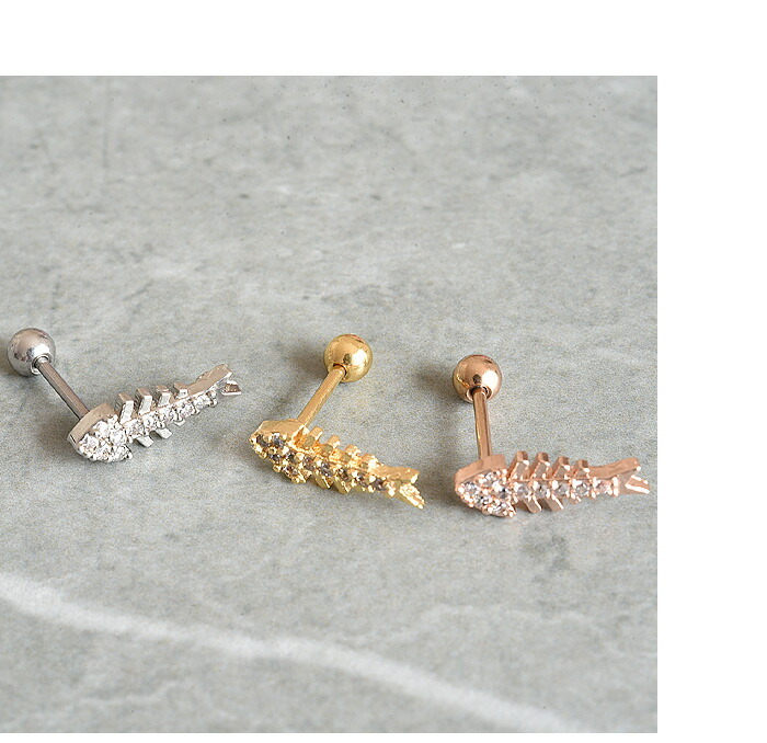 Body-Style ボディピアス バーベル 20G 魚 フィッシュボーン 金属